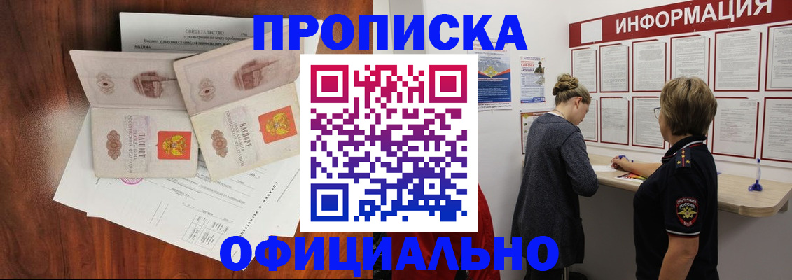 форма 3 в Тольятти